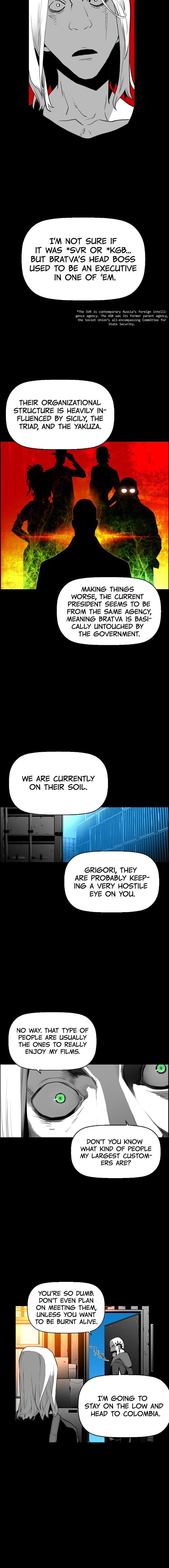 Read Terror Man Manga Online