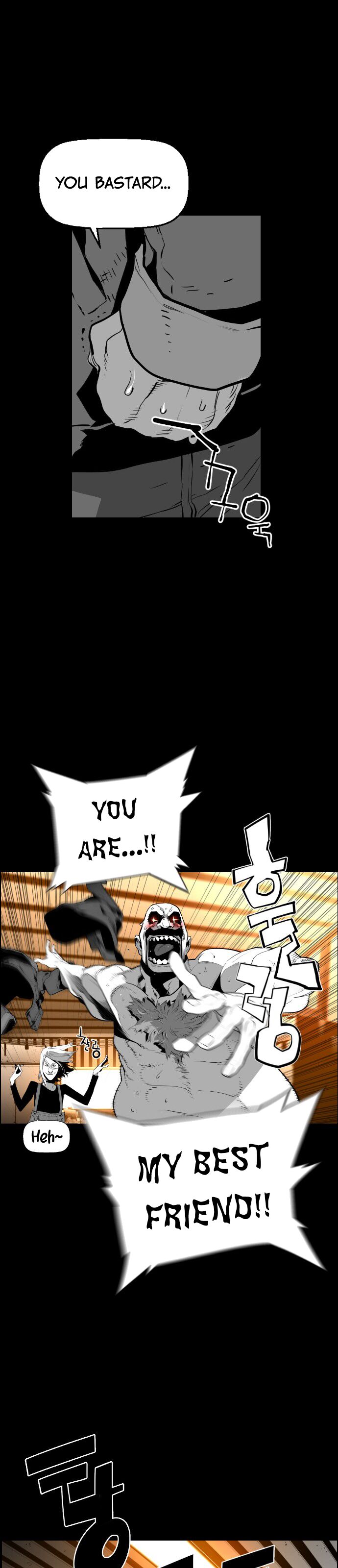 Read Terror Man Manga Online