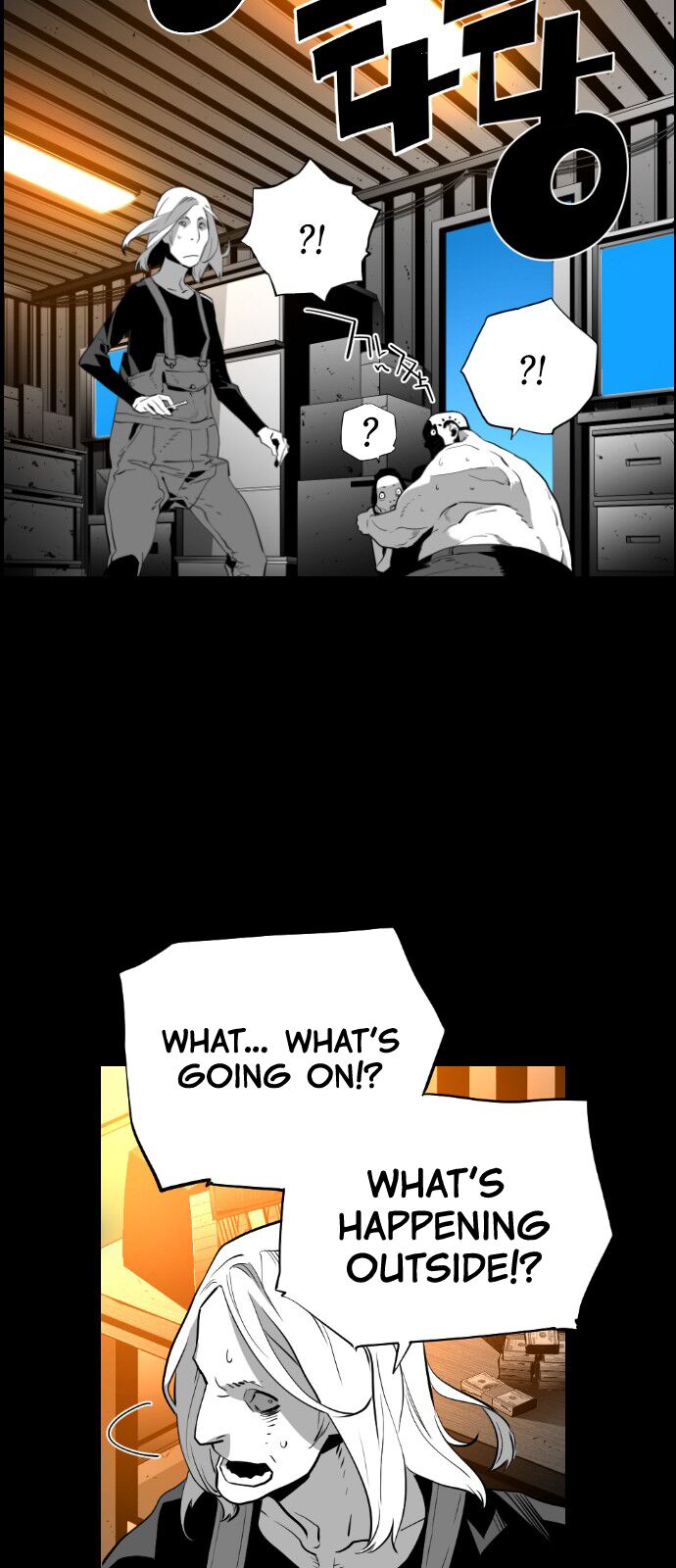 Read Terror Man Manga Online