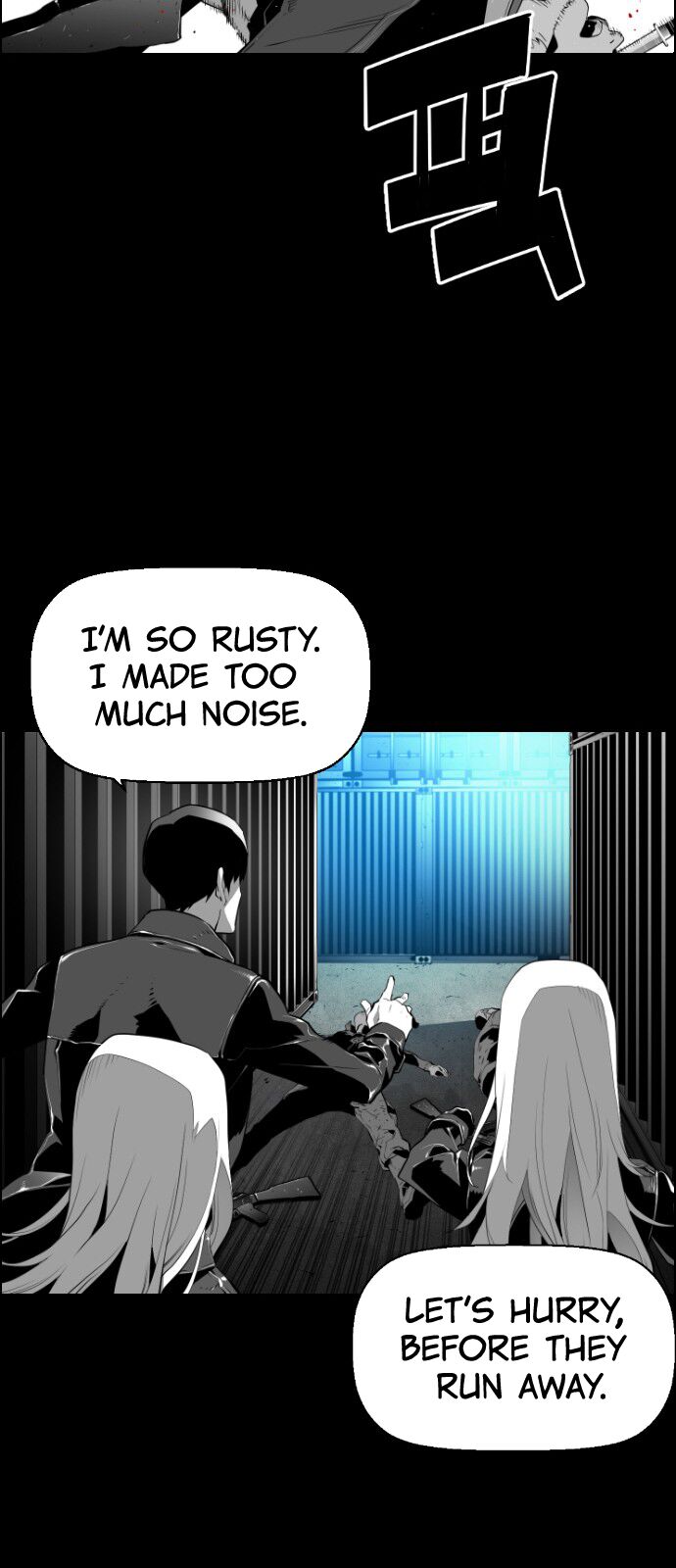 Read Terror Man Manga Online