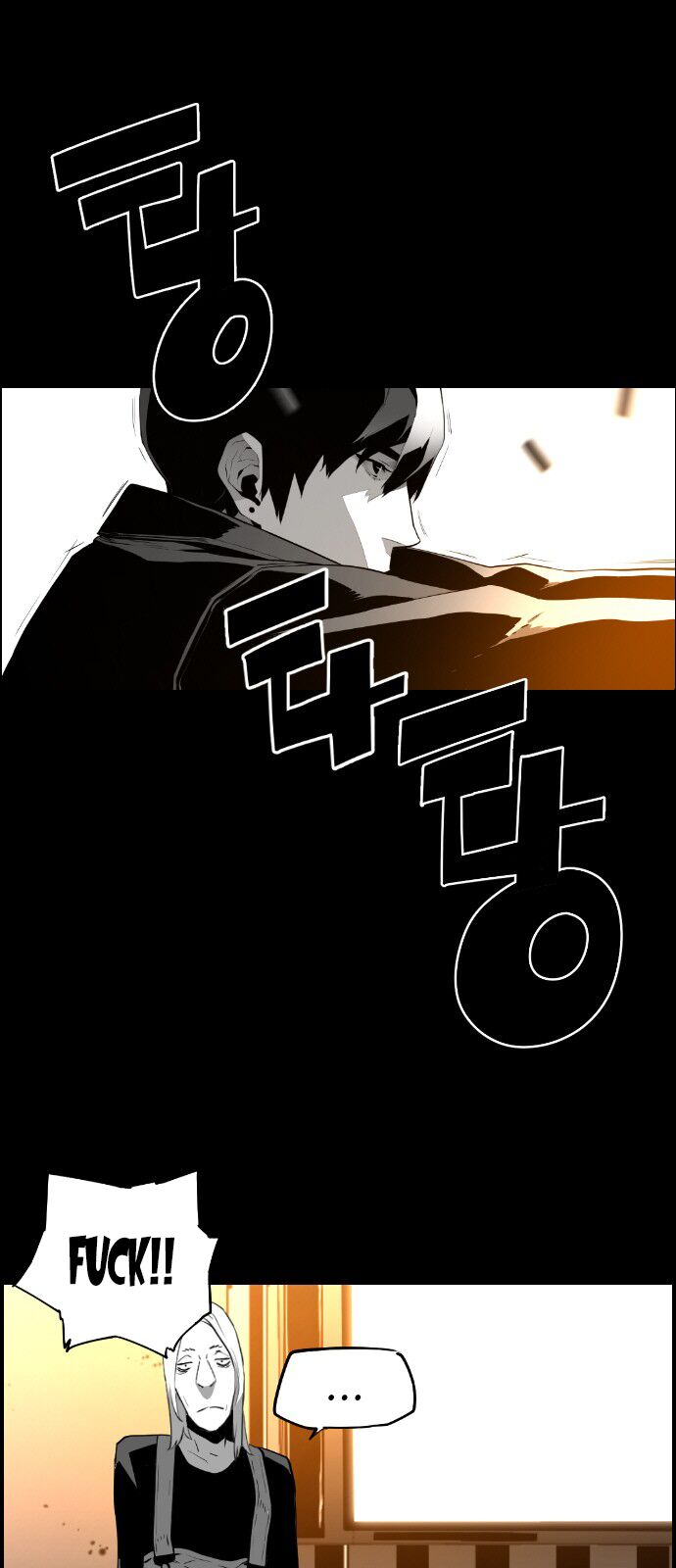 Read Terror Man Manga Online