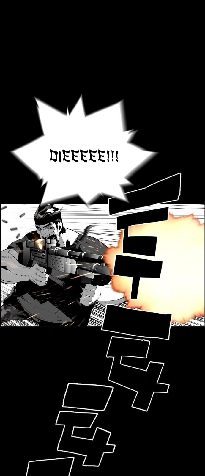 Read Terror Man Manga Online