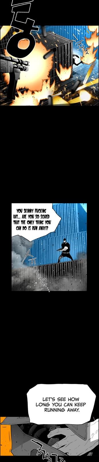 Read Terror Man Manga Online