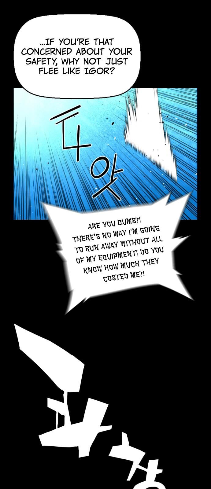 Read Terror Man Manga Online