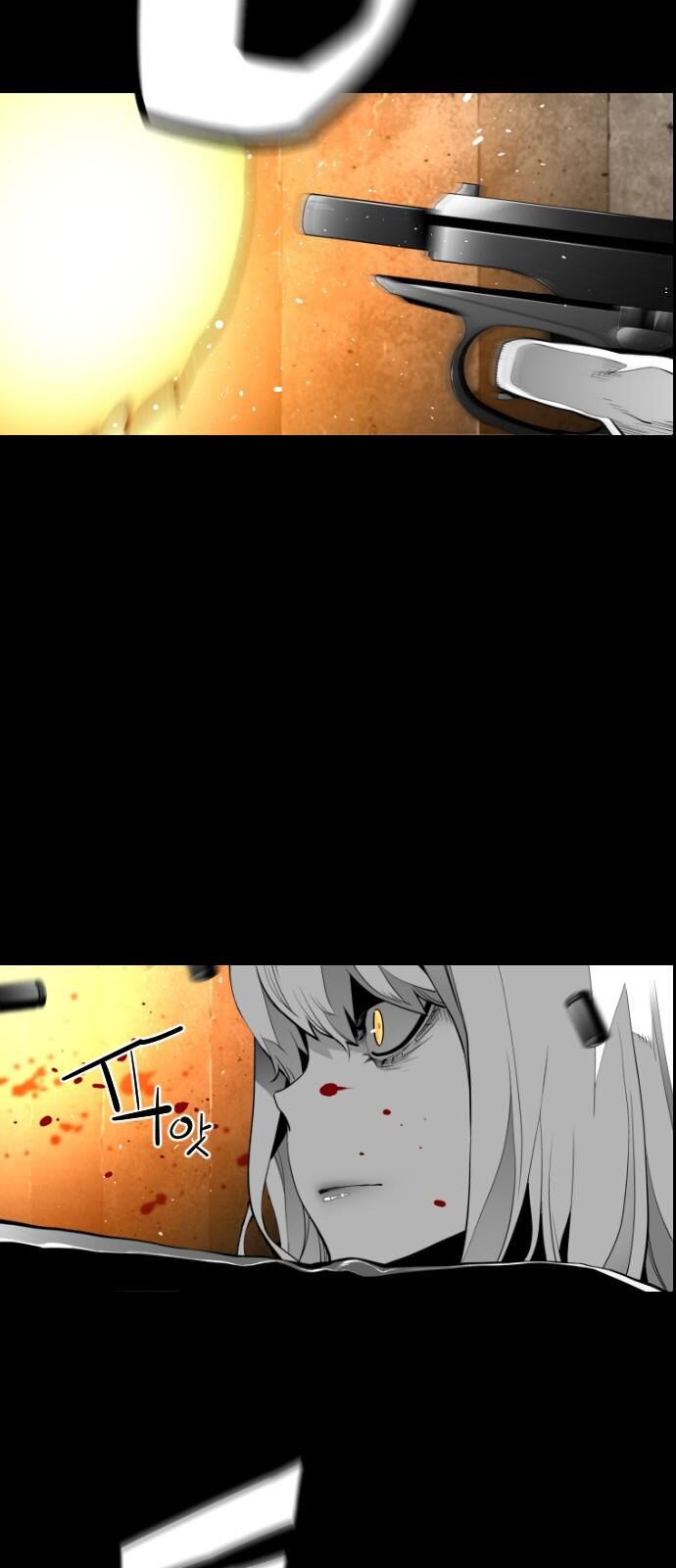 Read Terror Man Manga Online