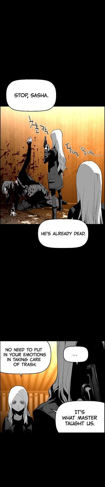 Read Terror Man Manga Online