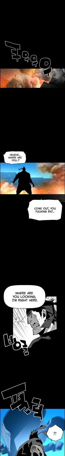 Read Terror Man Manga Online