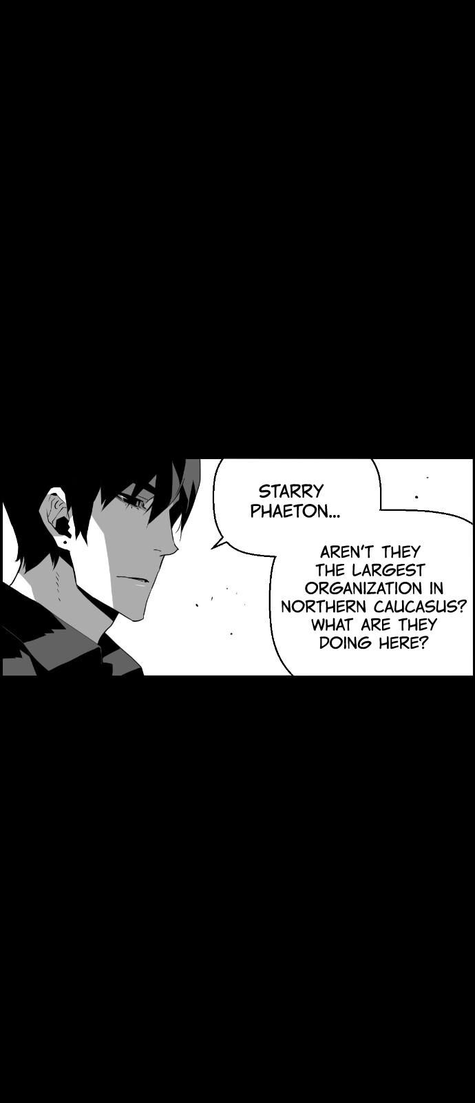 Read Terror Man Manga Online