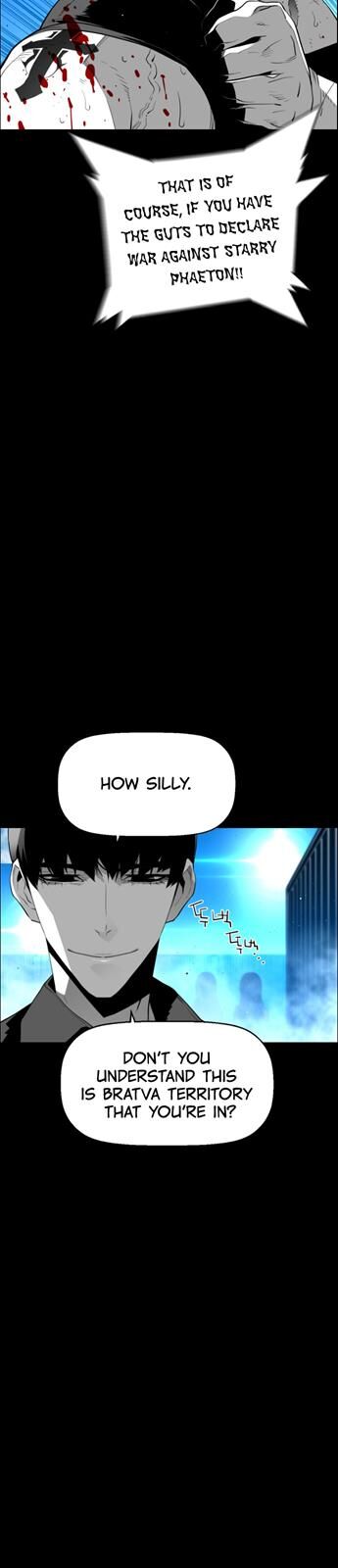Read Terror Man Manga Online