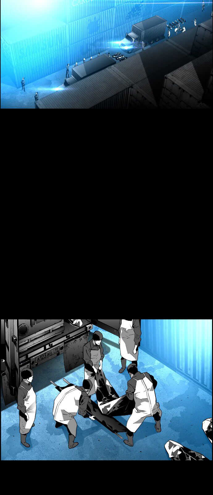 Read Terror Man Manga Online