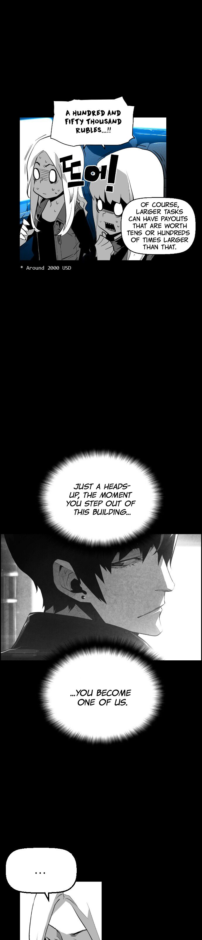 Read Terror Man Manga Online