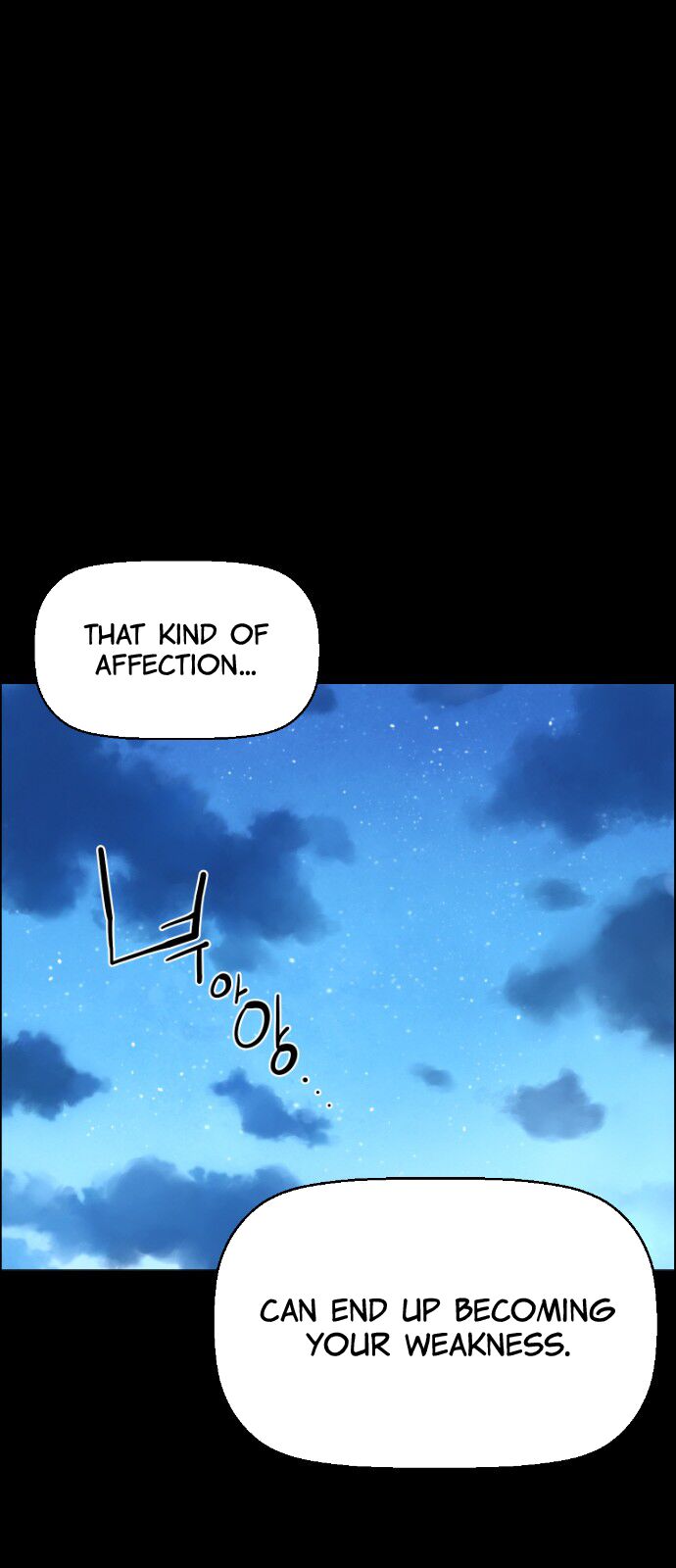 Read Terror Man Manga Online