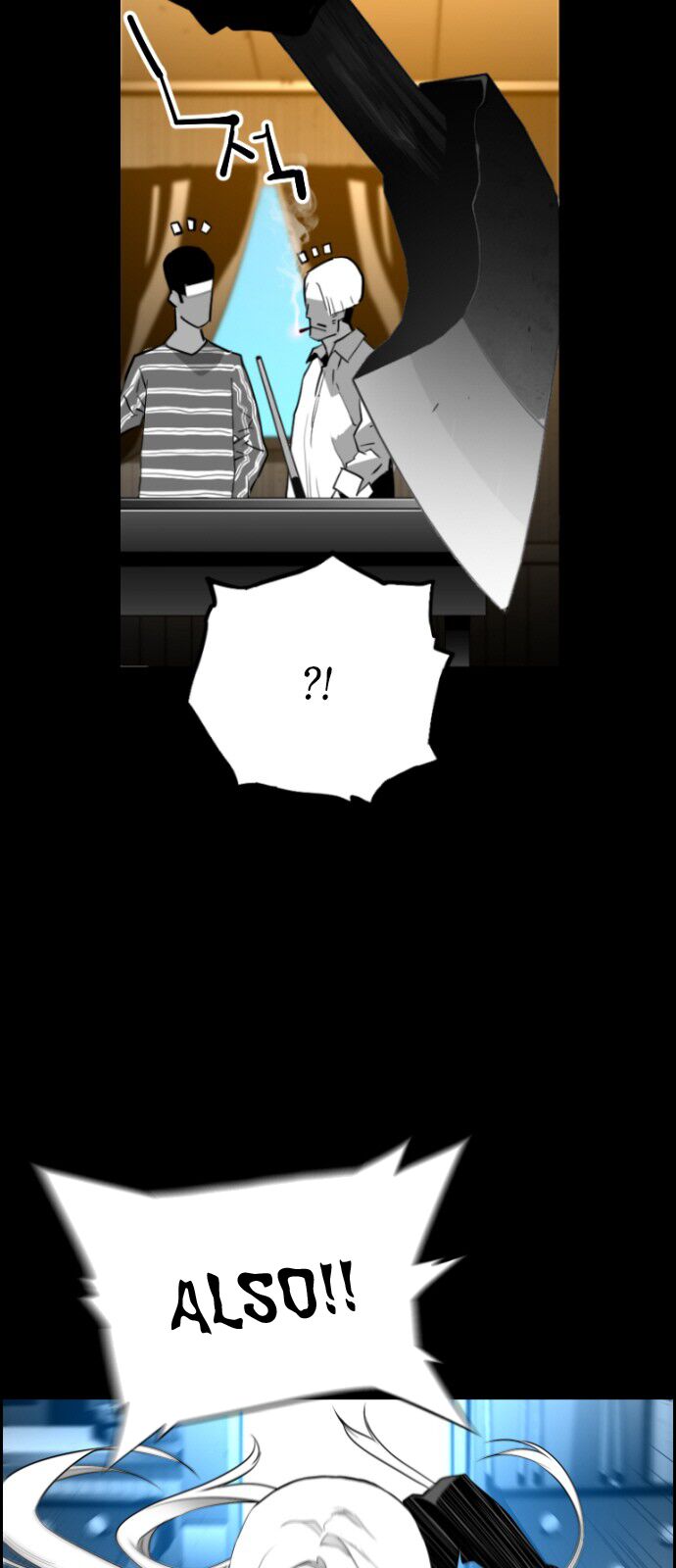 Read Terror Man Manga Online