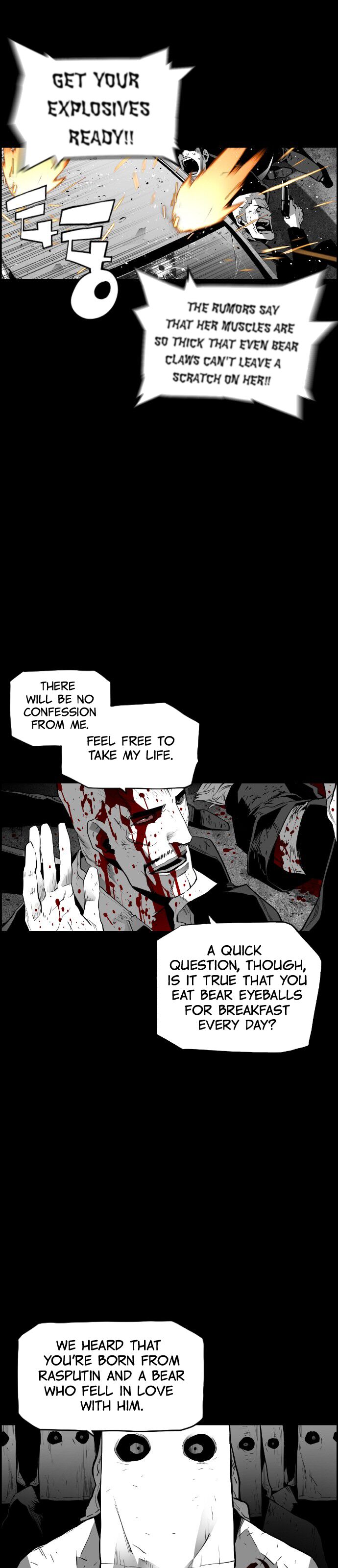 Read Terror Man Manga Online