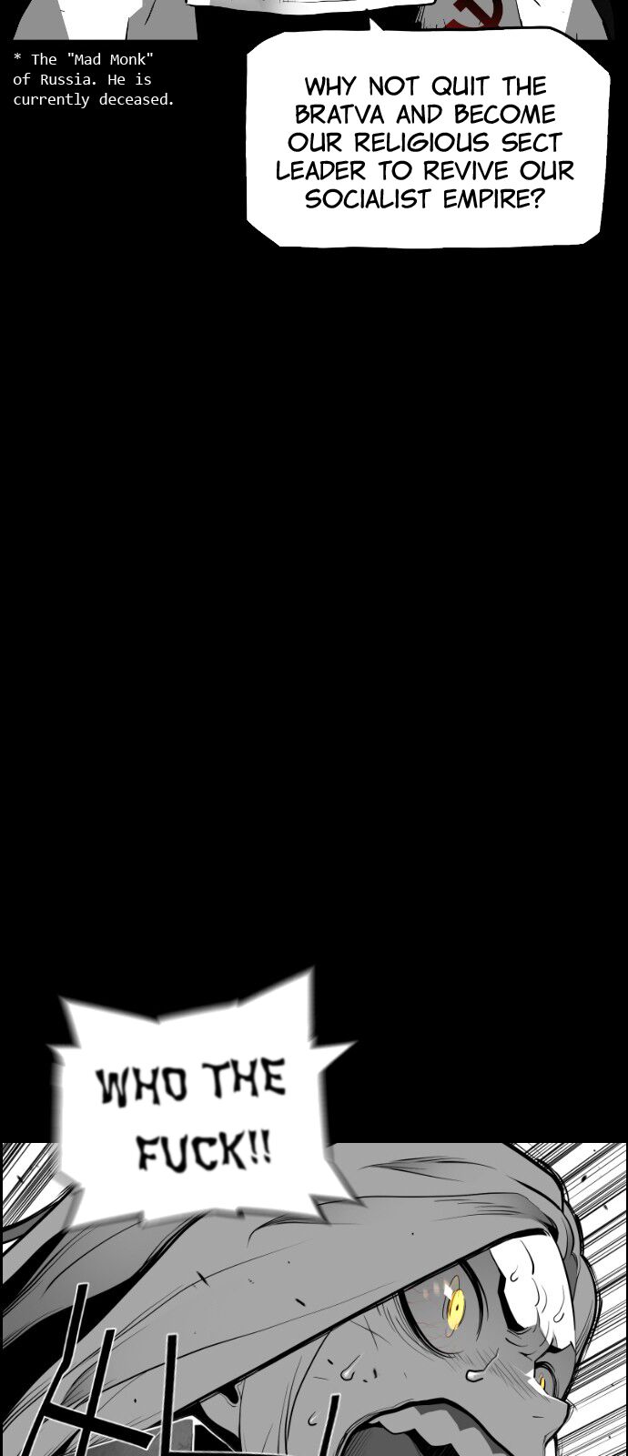 Read Terror Man Manga Online