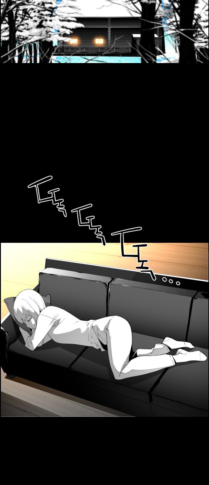 Read Terror Man Manga Online