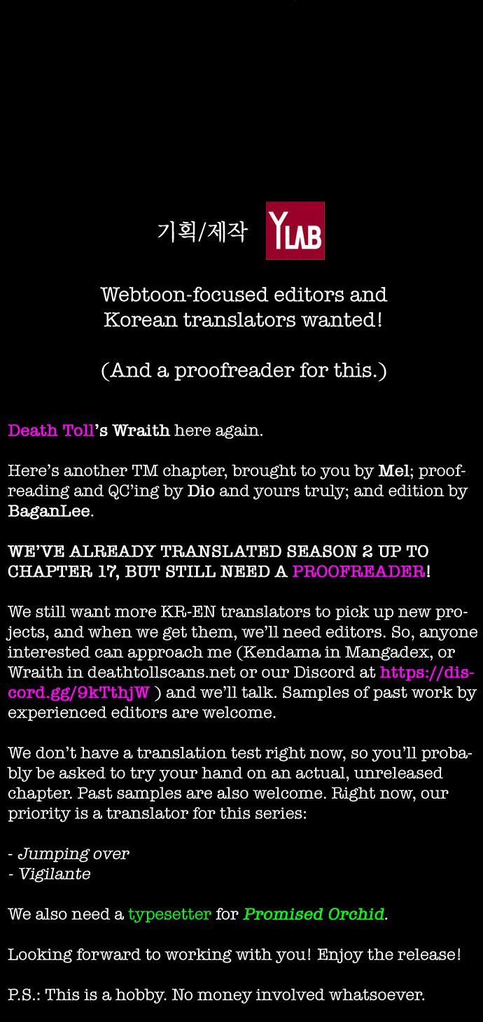 Read Terror Man Manga Online