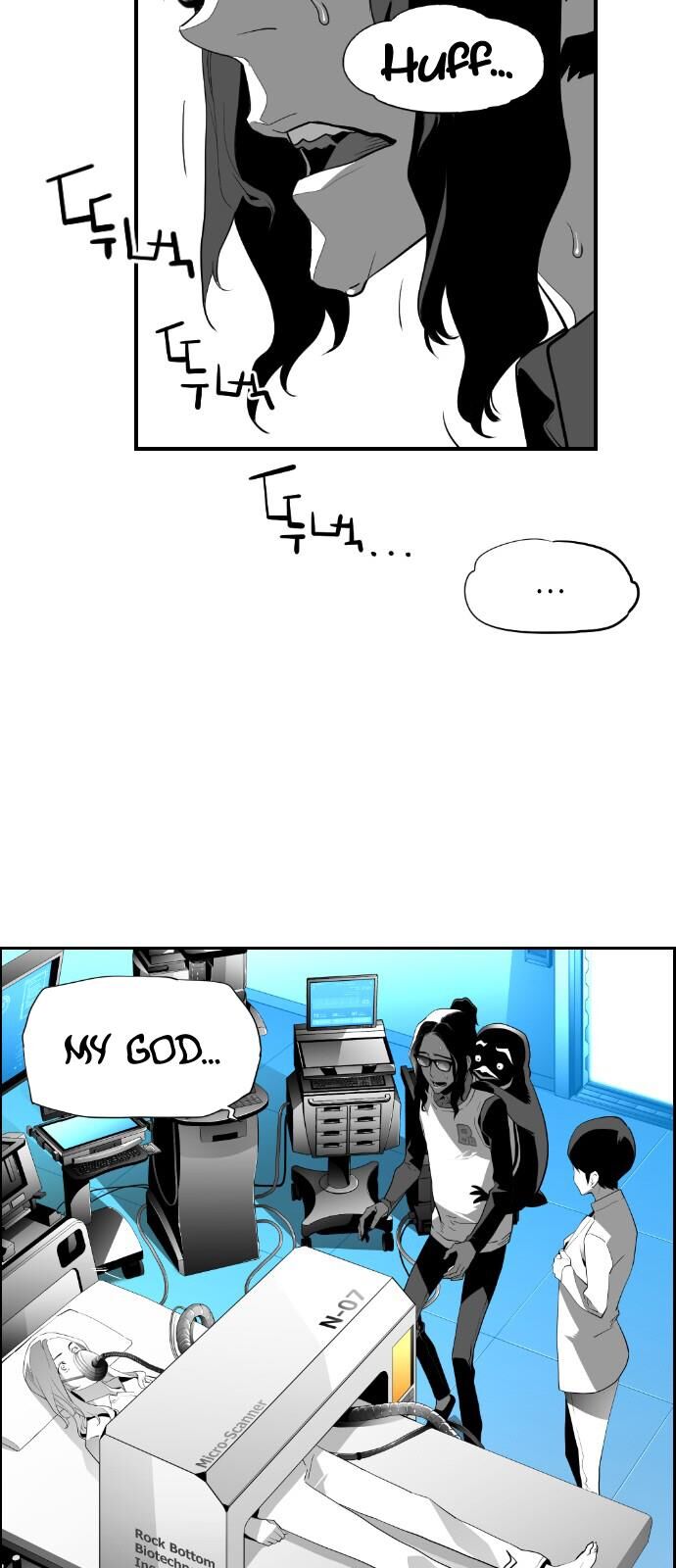 Read Terror Man Manga Online