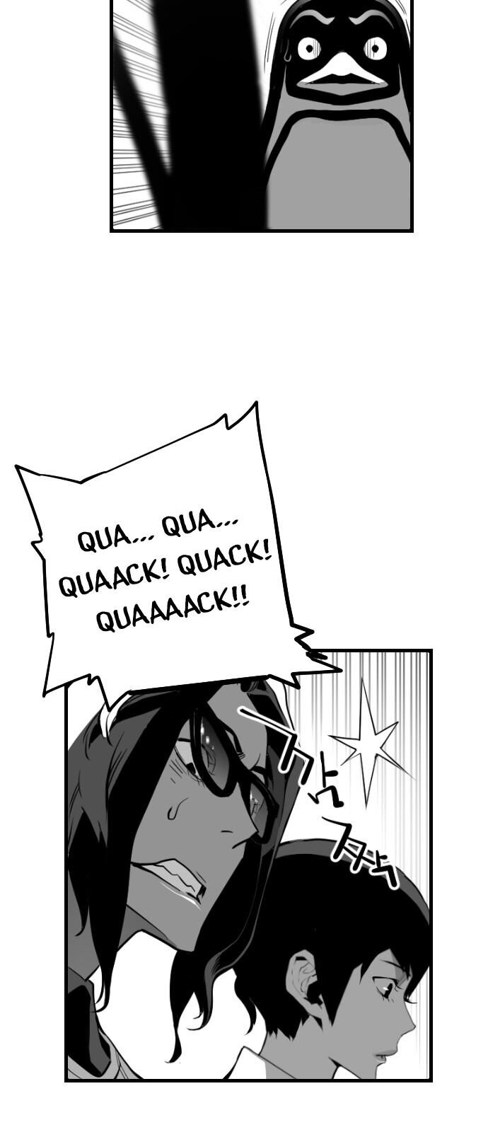 Read Terror Man Manga Online