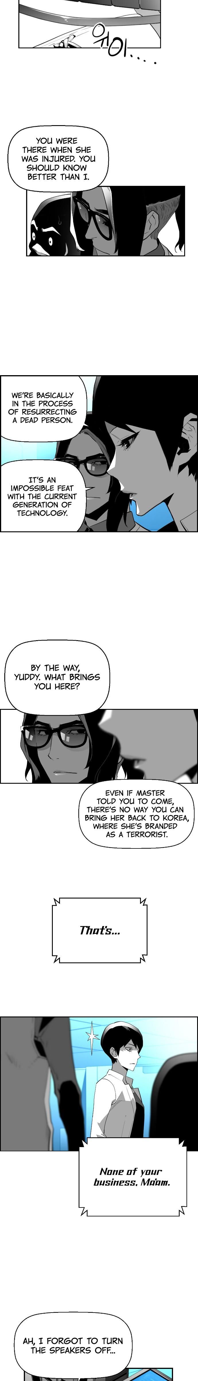 Read Terror Man Manga Online