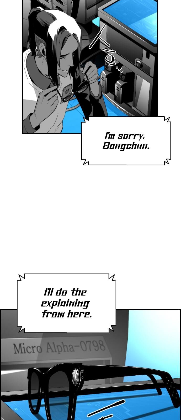 Read Terror Man Manga Online