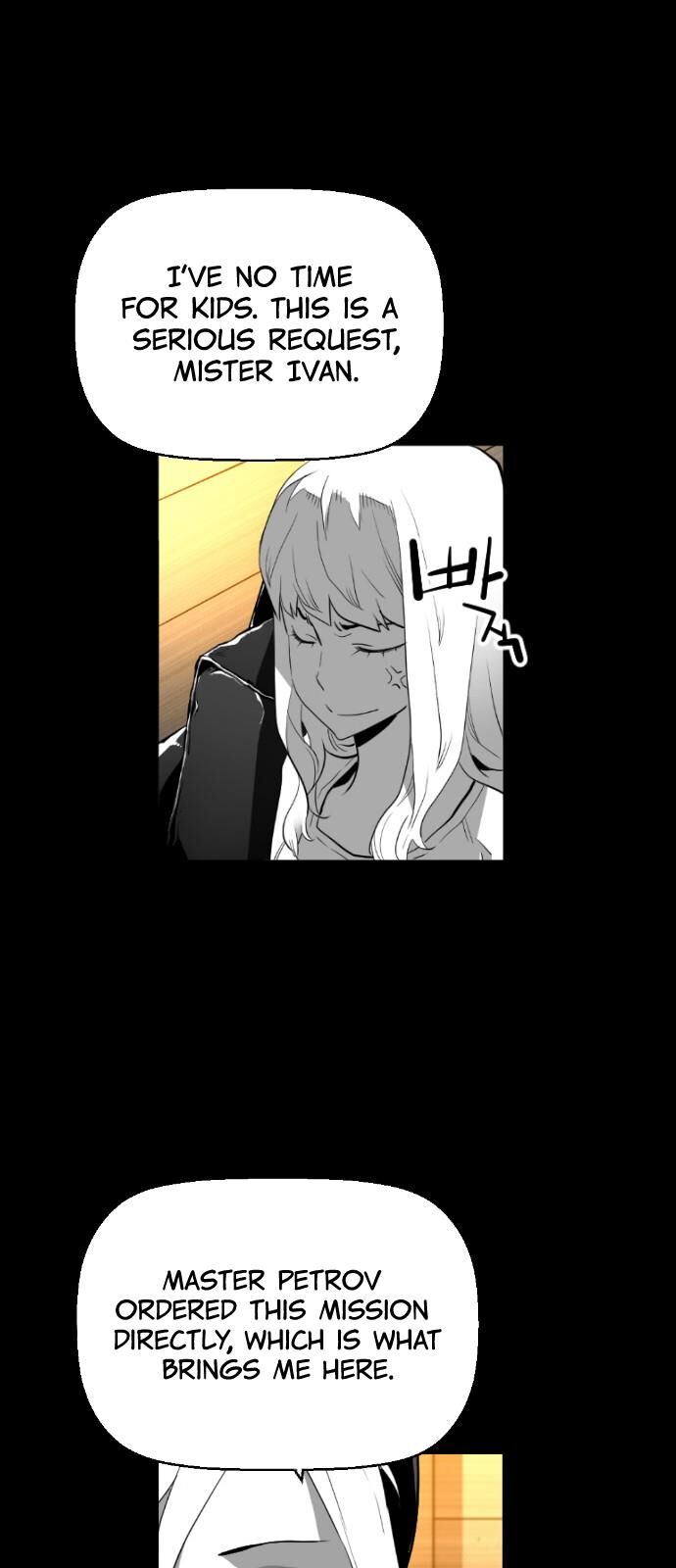 Read Terror Man Manga Online