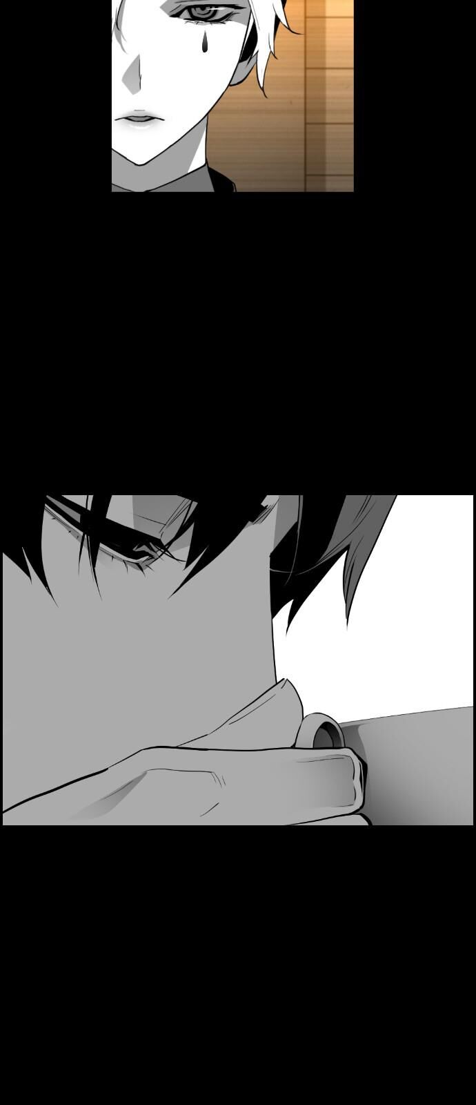 Read Terror Man Manga Online