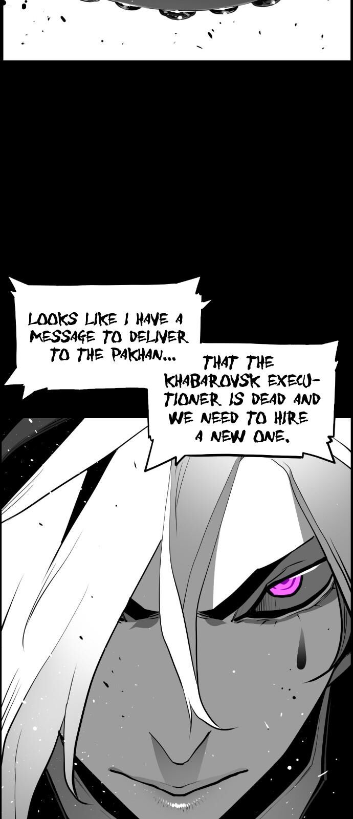 Read Terror Man Manga Online