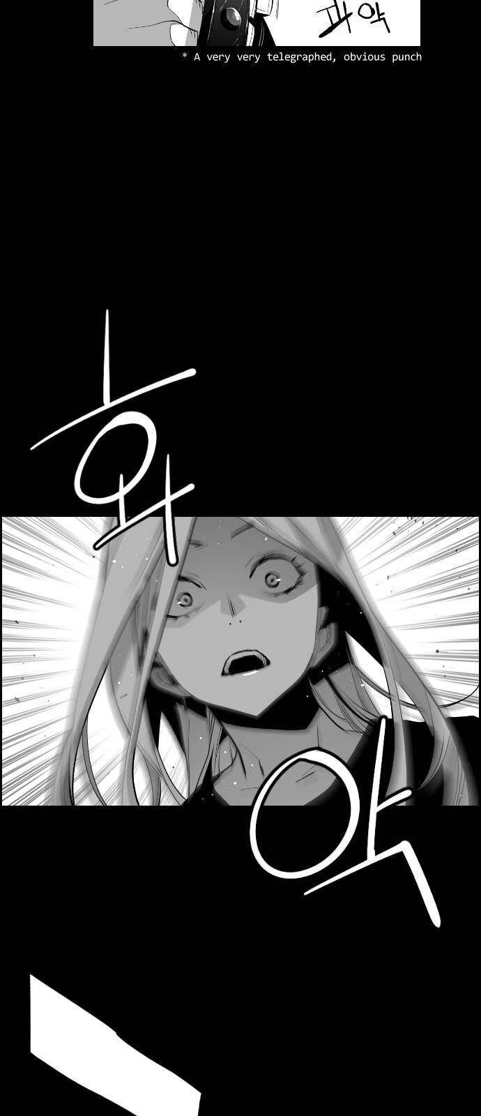 Read Terror Man Manga Online