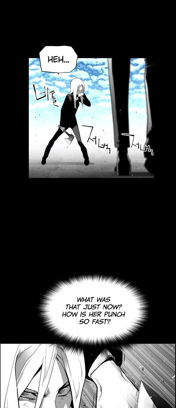 Read Terror Man Manga Online