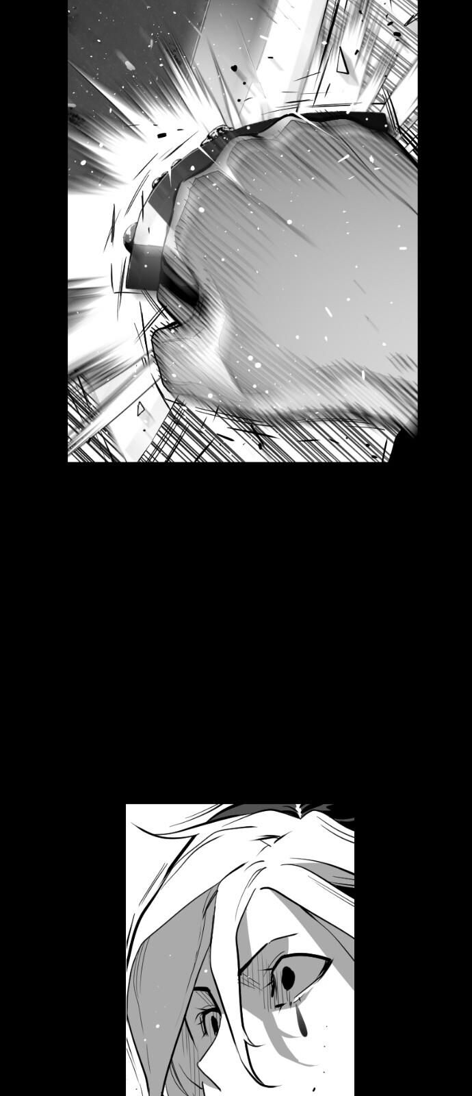 Read Terror Man Manga Online