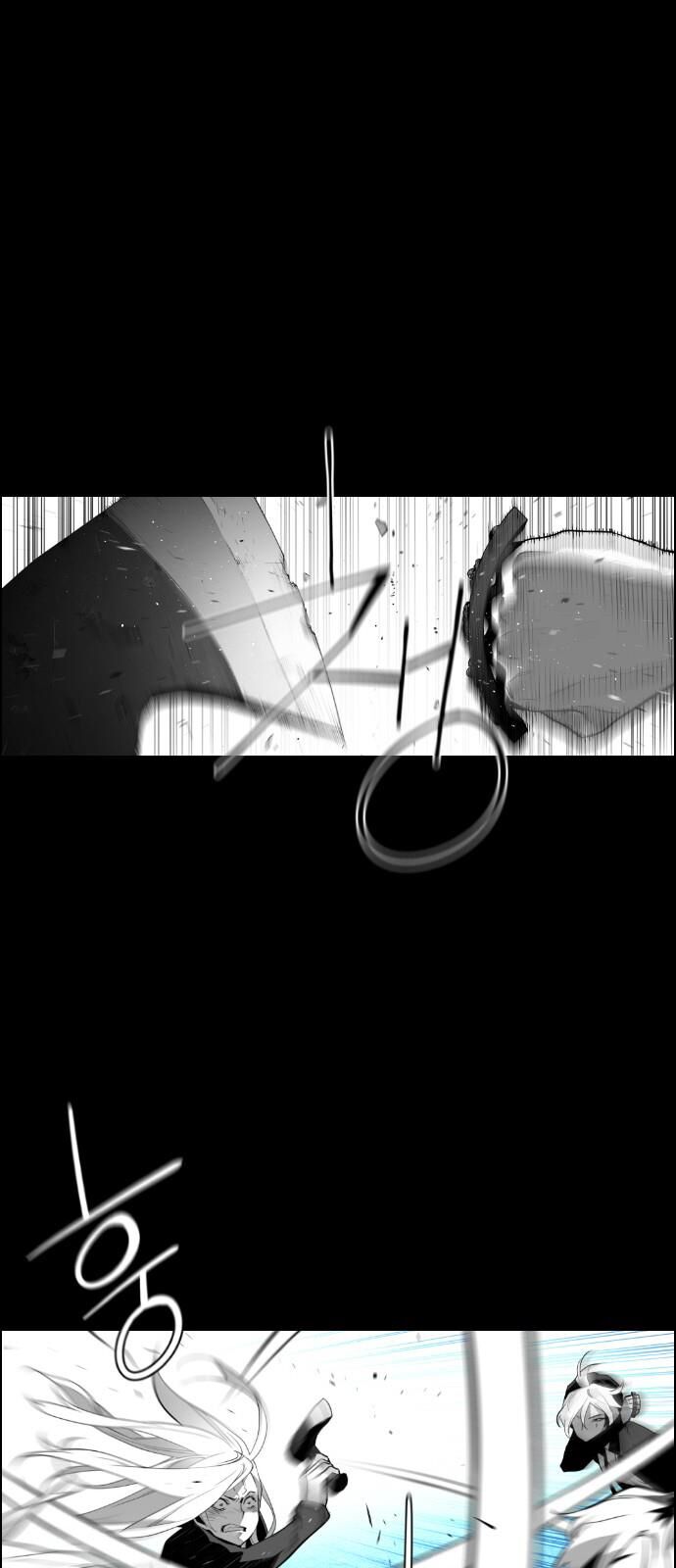 Read Terror Man Manga Online