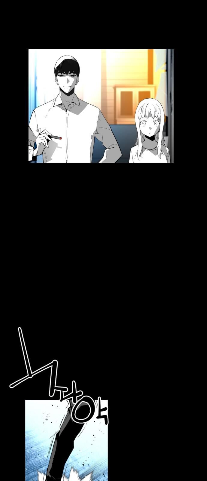 Read Terror Man Manga Online