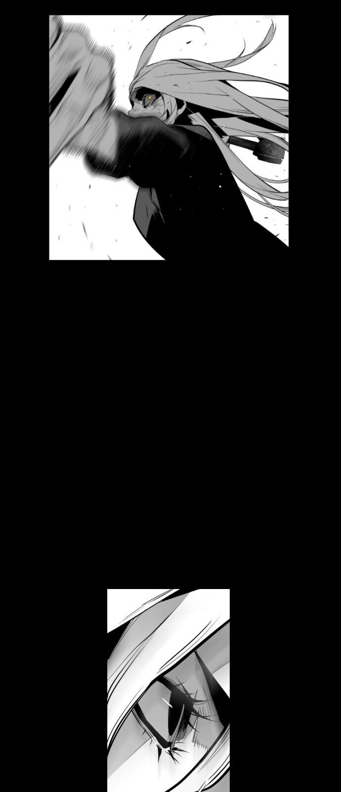 Read Terror Man Manga Online