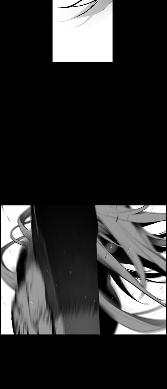 Read Terror Man Manga Online
