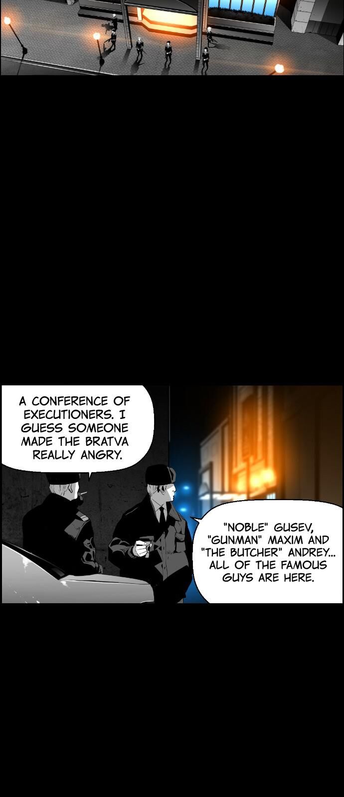 Read Terror Man Manga Online