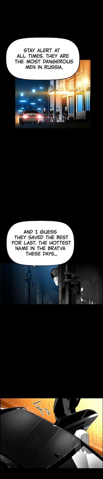 Read Terror Man Manga Online