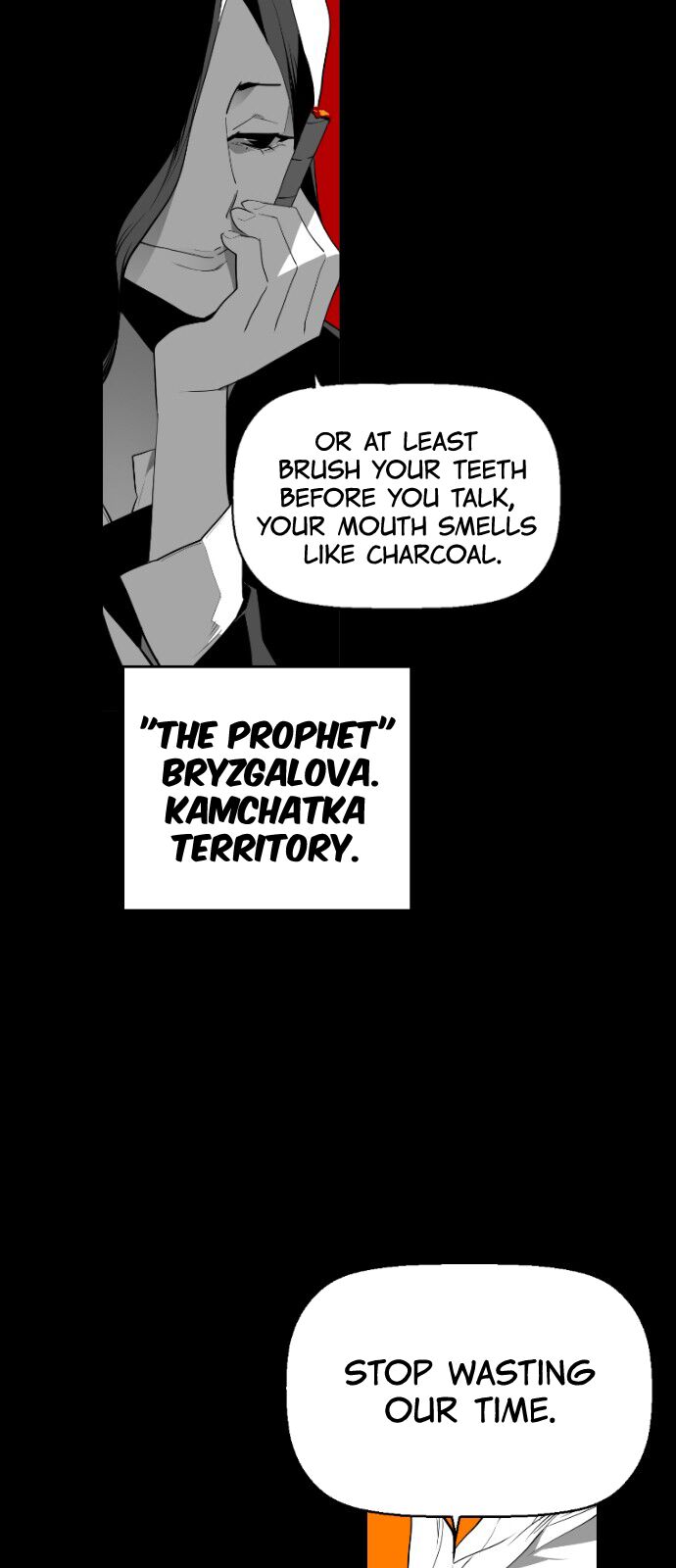Read Terror Man Manga Online