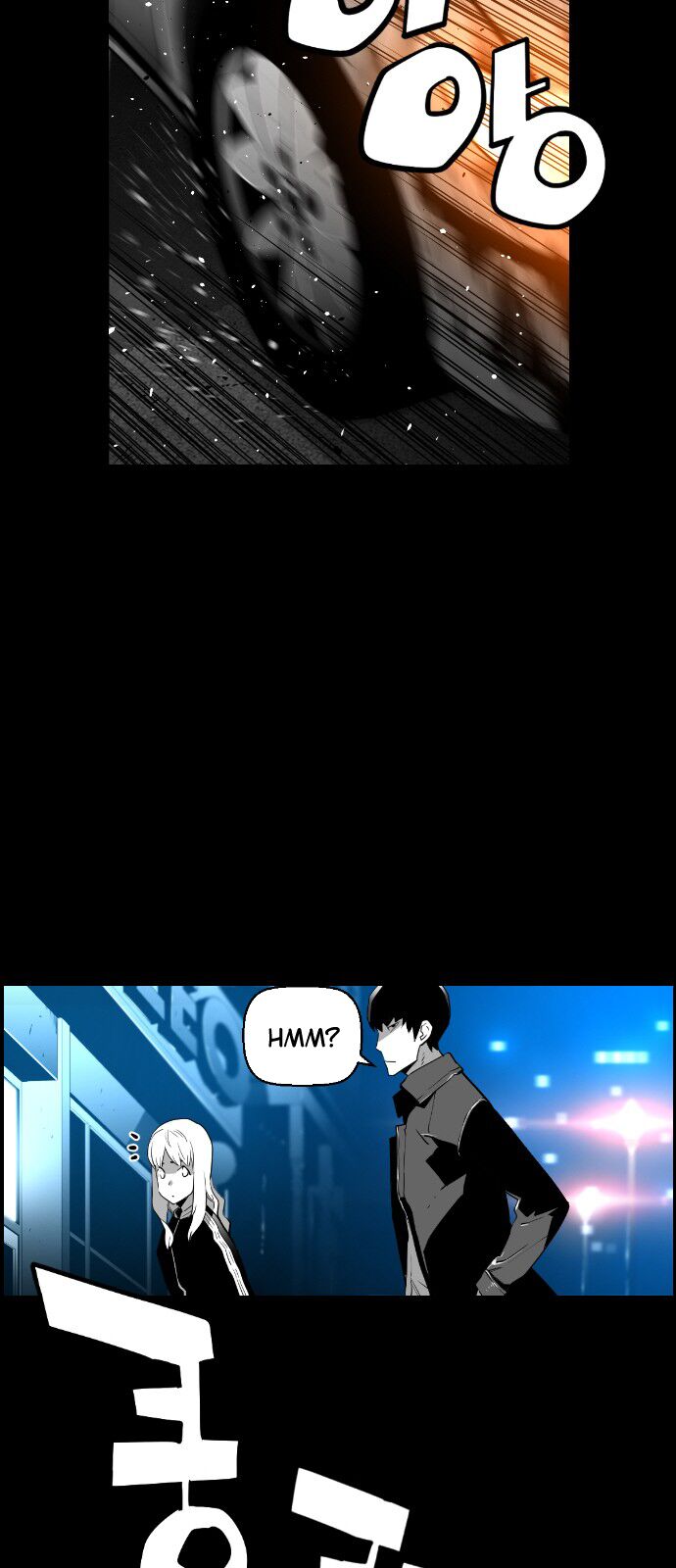 Read Terror Man Manga Online
