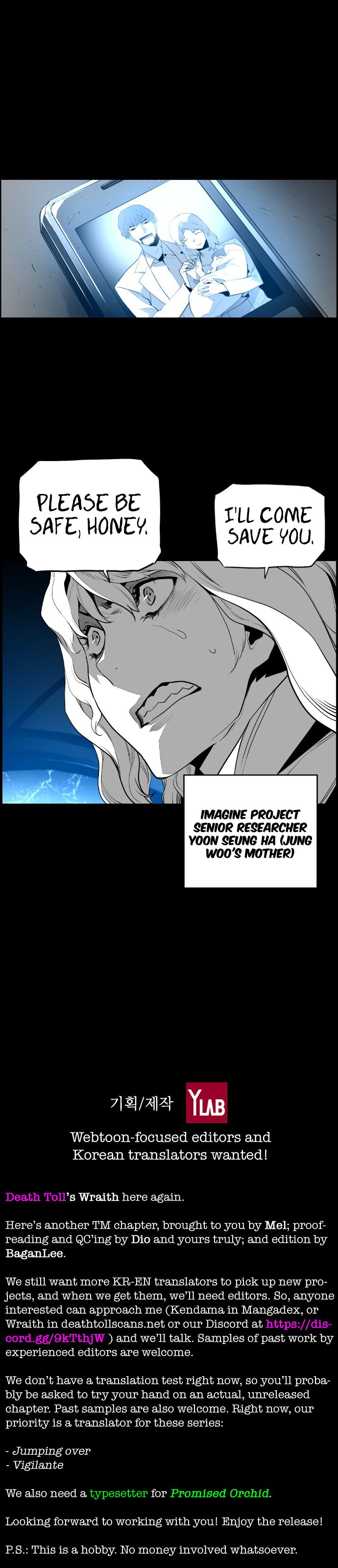 Read Terror Man Manga Online