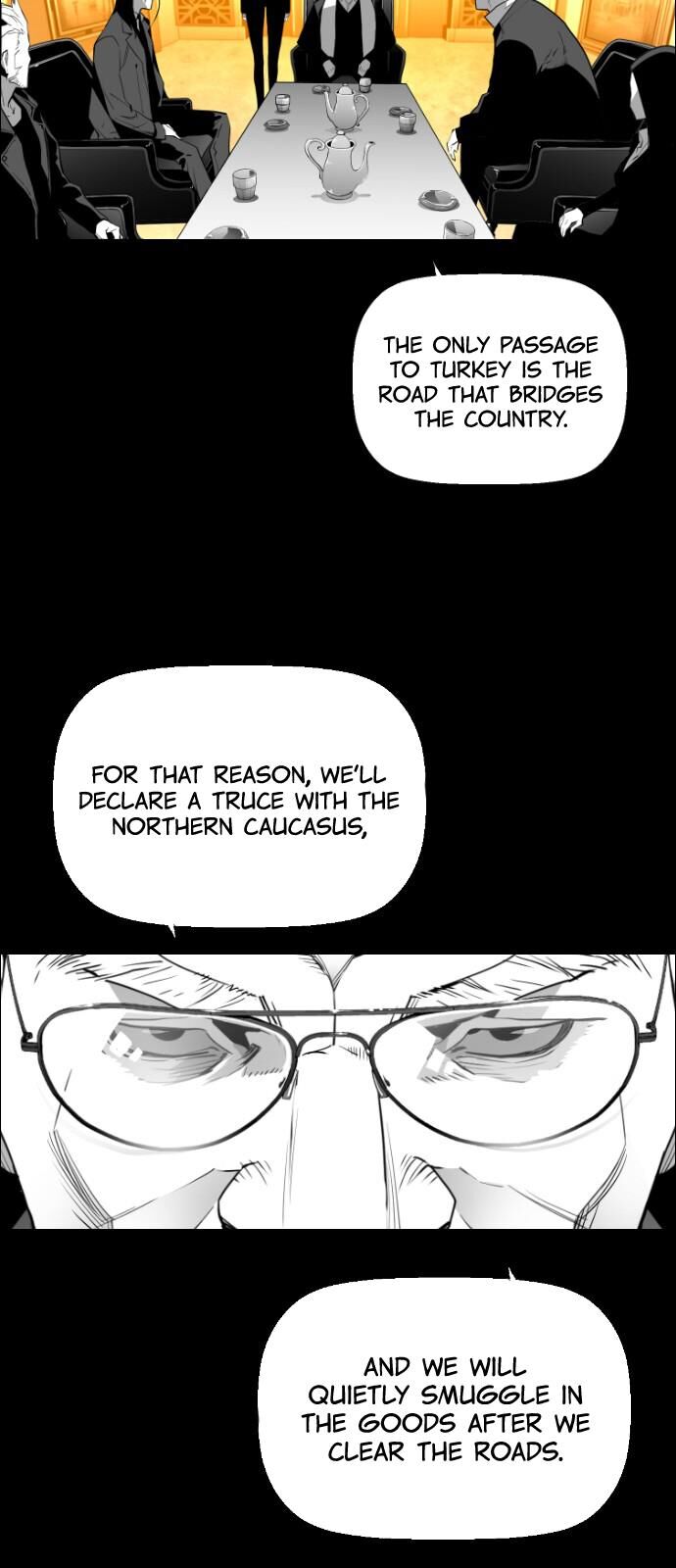 Read Terror Man Manga Online