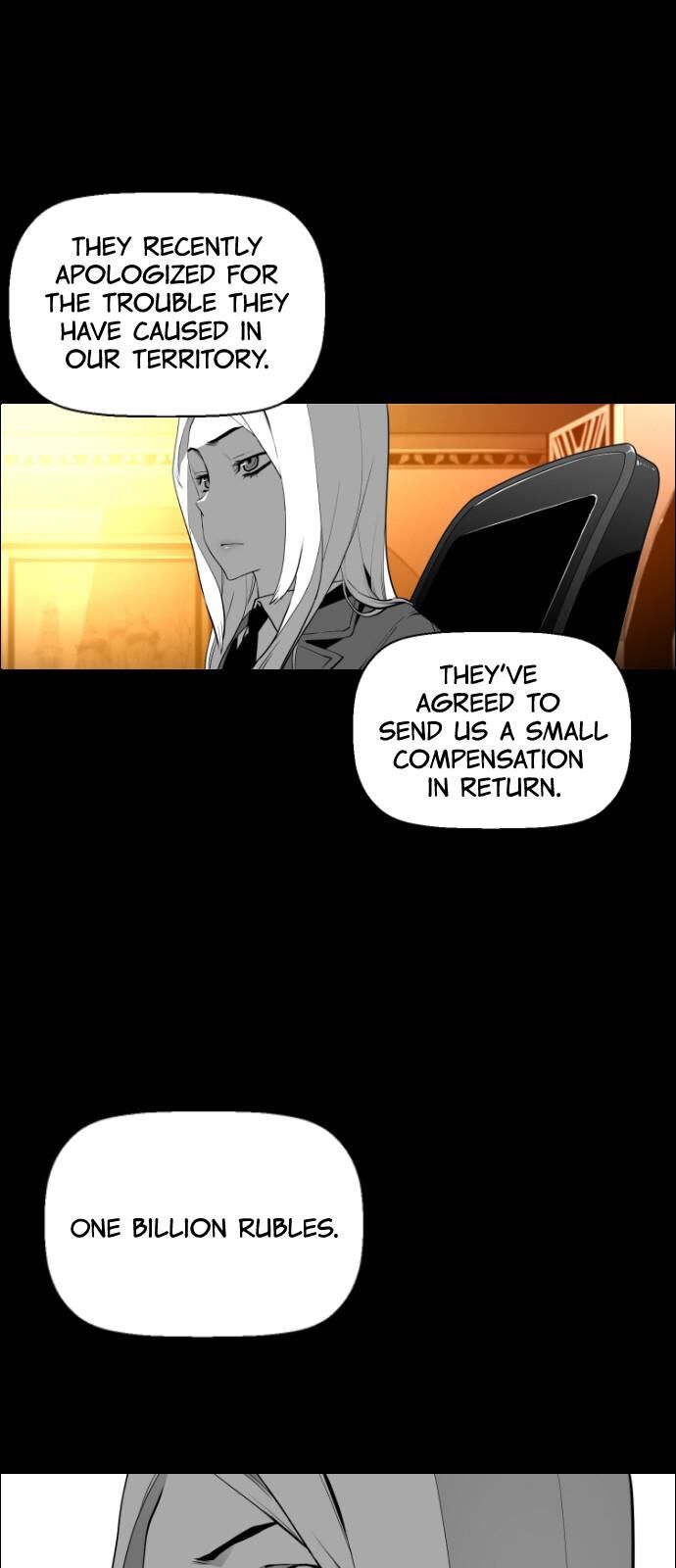 Read Terror Man Manga Online