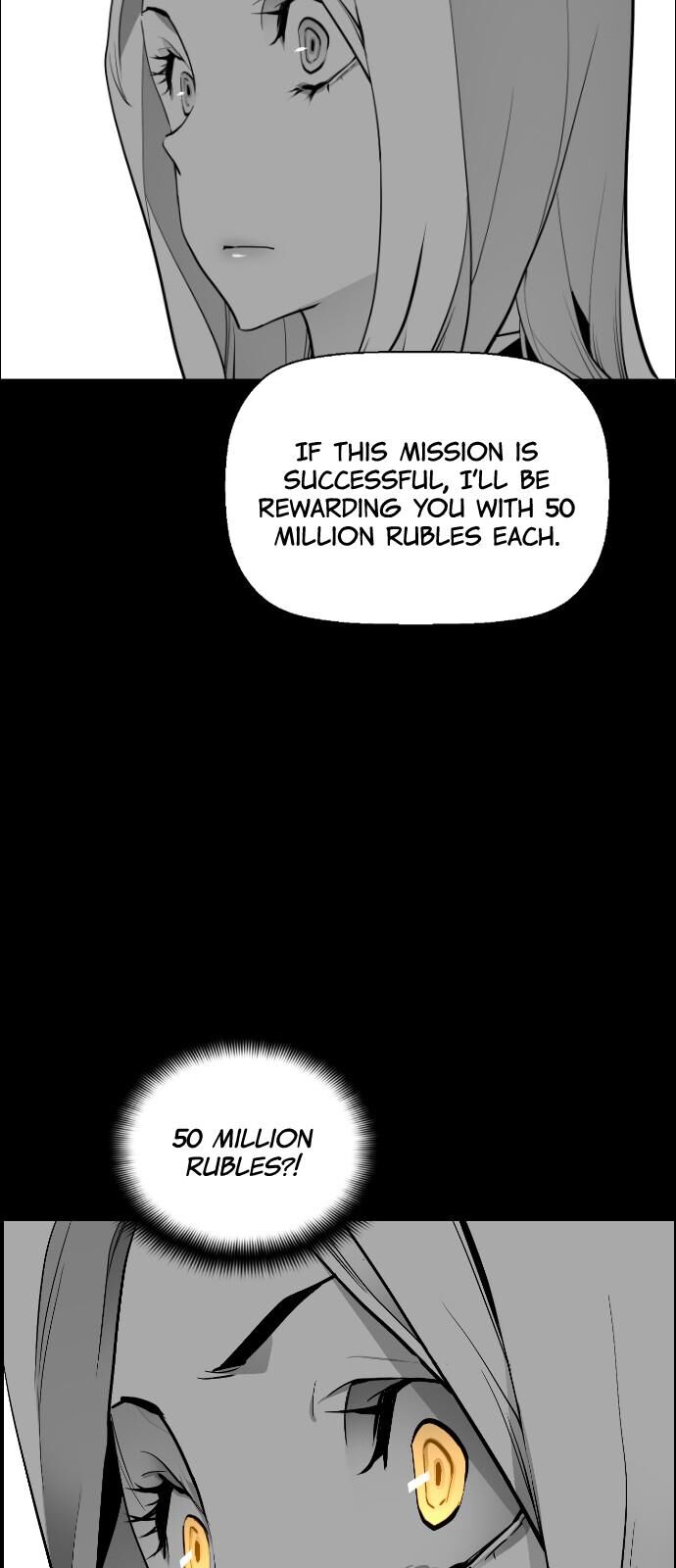Read Terror Man Manga Online