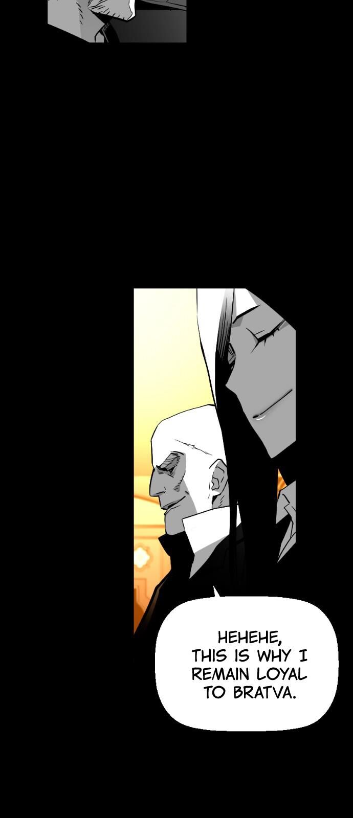 Read Terror Man Manga Online