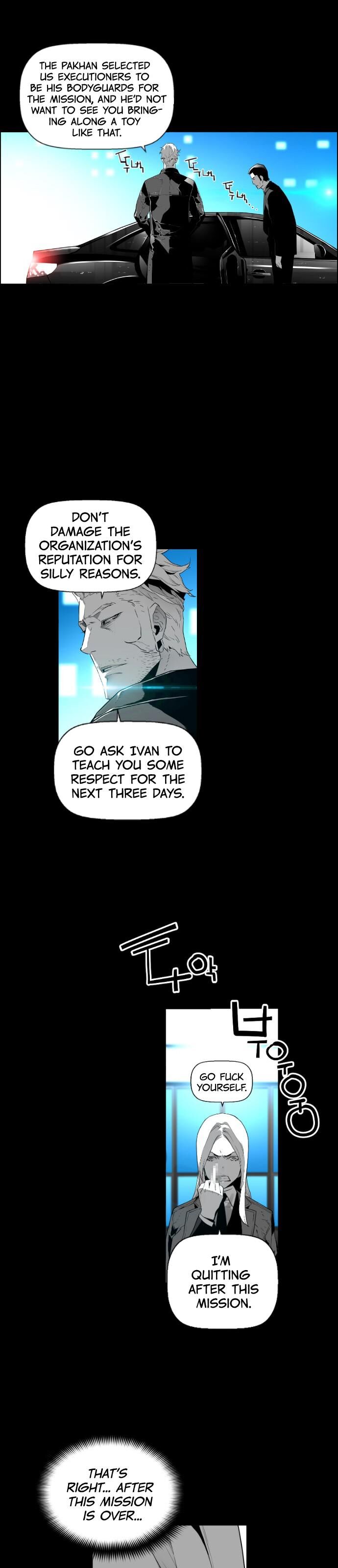 Read Terror Man Manga Online