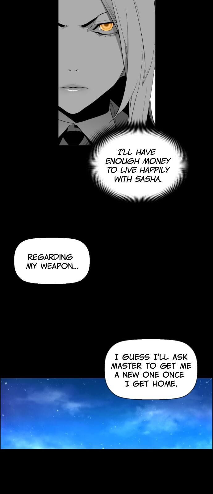 Read Terror Man Manga Online