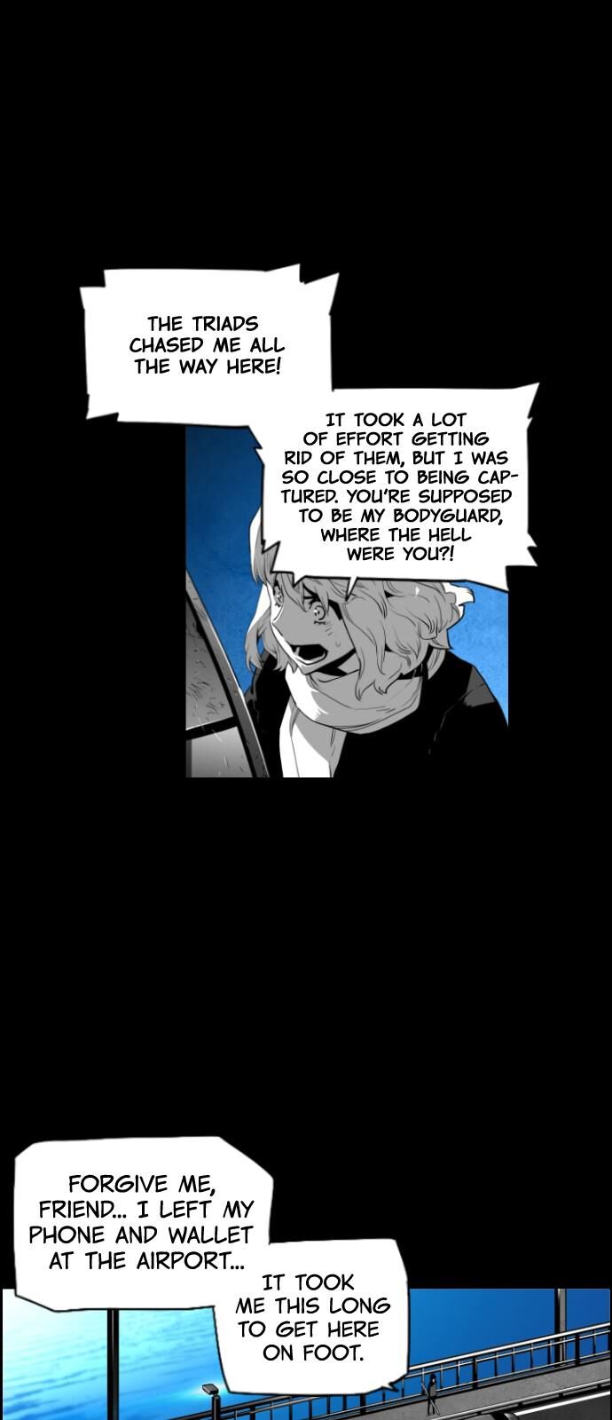 Read Terror Man Manga Online
