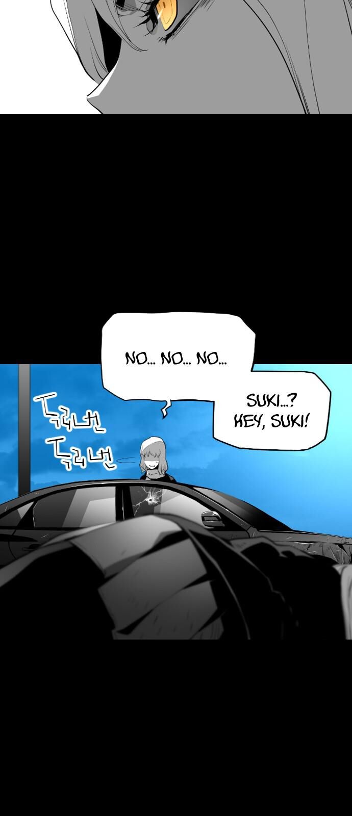 Read Terror Man Manga Online