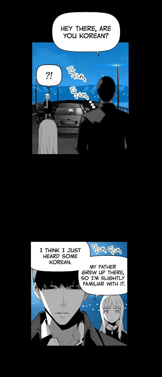 Read Terror Man Manga Online