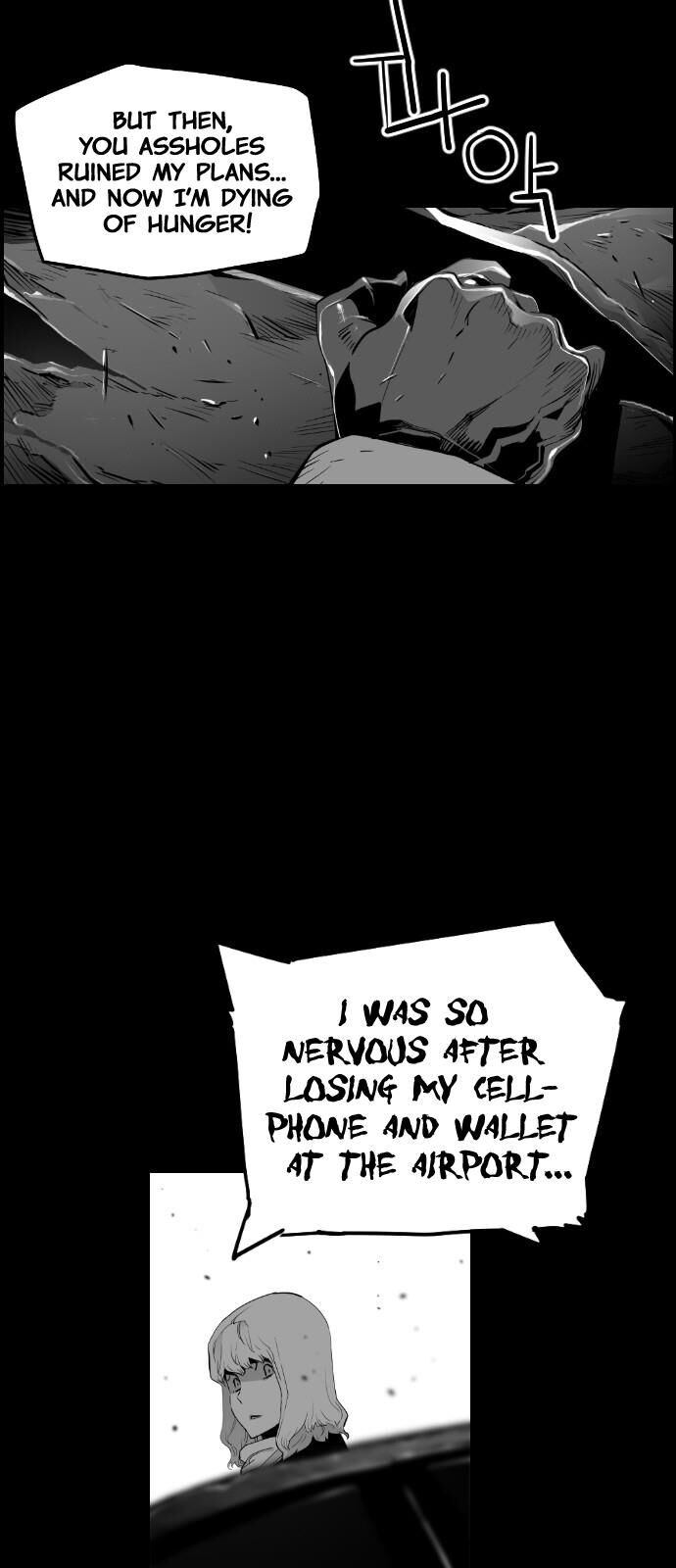 Read Terror Man Manga Online